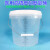 级大容量刻度桶透明消毒计量杯24小时尿蛋白定量塑料桶盖 10L透明桶-刻度机打-不脱落-特厚带盖