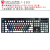 定制罗技G1 G91 G91  G ro 键盘贴纸按键贴保护贴膜键帽改色 JP-103