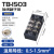 仟特 TB端子排接线端子排铜接线柱固定式接线器TC接线板接线盒电线接头 TB-1503 铜件