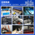 京京巡边雕刻机广告字克力切割机装饰画木板CO2激光雕刻切割机 定金机器