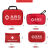 车载便携 户外防暑急救包 应急包医疗包套装多功能车用 EVA硬包红色25件套