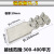 变压器铜铝复合钎焊设备接线夹SLG铝线夹卡扣电力金具 白色 铝-5 100*100