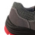BRADY 82026系列 保护足趾安全鞋 可支持35-48码 需其他规格请咨询客服及备注 保护足趾安全鞋 35 