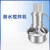 迅爵(QJB4/6-320/3-960/S不锈钢)潜水不锈钢污水搅拌器工业污水处理铸铁不锈钢剪板