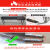 YHGFEE便携式冷风焊抢家用小型高温喷火焊枪不锈钢焊接工具点碳神器 高火焊枪+燃料2个