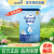 爱他美（Aptamil）经典中文版2段 较大婴儿配方奶粉800g（6-12个月）德国原装进口 *1罐