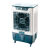 扇冷风机单冷型制冷器小型商用工业冷气风扇水冷 ACS-7000(KTS2013)云杉绿