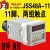时间继电器JSS48A-11/3/S/2Z/2D/A/C/D DC24380VDH48 其他电压 面板座 x JSS48A  0.01S-99h99