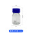 蓝盖试剂瓶螺纹口玻璃丝口瓶化学广口试剂瓶玻璃样品瓶实验密封瓶定制 蓝盖透明 100ml
