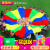 彩虹伞幼儿园户外玩具早教智能教具团建游戏道具感统训练器材 彩 彩虹伞8米直径带海洋球100个