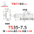 定制镀锌钢质导轨C45平行钢导轨U型卡轨DIN35元器件安装轨道G型铁 钢导轨TS35-7.5/1.0/M4 0.5米/