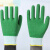 双层全胶防水乳胶手套劳保耐磨防滑工地干活双面浸胶防油橡胶手套 全胶绿巨人(12双)