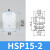 定制天行大头机械手吸盘气动金具配件硅胶吸嘴头一二三层工业真空 (DP二层)HSP-15