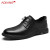 奥康（Aokang）皮鞋男士正装鞋子新款商务休闲鞋英伦男鞋潮流婚鞋 黑色 38