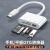 奥古者vivox50下载歌proopporeno4转接头USB转换器type c多合otg数据线oppor 白色-三合一读卡器-Type-c带线款式 USB2.0