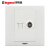 罗格朗 美淳系列白色插座面板 86型网线&TV插座ENC01/TV（定制）