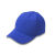 防碰撞工作帽安全帽广告运动型防撞帽车间工作帽内胆式鸭舌帽 蓝色（透气孔+帽壳）