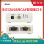 Z致远电子USB转CAN报文分析盒1 2路接口卡USBCAN-I/II + usbcan-ii+