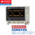 是德科技（Keysight）S系列高清晰度示波器4通道20G采样率 MSOS254A（2.5GHz，4+16通道） 