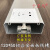 铝合金120*50线槽多功能面板线槽智能充电桩线槽桥架 连接片(10元一对)