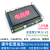 STM32-V5- STM32F407开发板- RTOS/DSP/Modbus/示波器 S TM32-V5主板