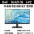 二手显示器19 22 24 英寸 IPS台式办公监控高清屏幕  官方标配 D2421DS屏