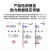 胜为 FTCO-2150 工程电信级万兆光纤跳线 SC-ST网线多模双芯OM4 网络收发器尾纤光纤连接线 15米（条）