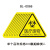 有电危险警示贴当心触电标识机械伤人标志牌 PVC注意安全标牌 废物 5x5cm
