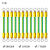 仁电国标纯铜黄绿双色光伏接地线BVR1.5/2.5/4/6平方桥架跨接连接线（孔6）4平方120mm 100根/包