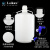 优质塑料放水桶5升10升25升塑料龙头瓶 HDPE放水瓶 下口瓶耐酸碱 5L（HDPE美式白盖）