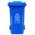 益美得 YY240B 户外环卫分类大垃圾桶可挂车垃圾箱果皮桶 挂车款240L蓝色可回收物