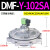 YDMF上海25袋式型2 3寸淹没电磁脉冲阀DMF-Y-40S 50S 62S膜片76S DMF-Y-102SA(4寸)