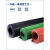 定制绝缘胶垫10kv配电房高压防滑地毯地垫配电室垫片胶皮橡胶定制 0.5米*0.5米*5mm绿条纹10KV