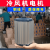 工业冷风机电机水空调环保冷风扇变频380v移动配件专用马达 1.1KW-380v-19轴