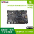 NVIDIA JetsonTX2 Nano NX Xavier Orin底板专用底板载板 Xavier NX底板509