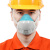 松工（songgong）防尘口罩工业粉尘防护面罩透气防尘面具 2101蓝色+20片过滤棉