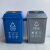 普霖乐 带盖分类垃圾桶户外大号塑料可回收其他有害餐厨四色 备件 20升. 