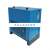 干燥机风冷型50AC空压机压缩空气干燥机6.8立方冷冻干燥机