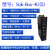 联网云盒子PLC远程控制模块手机APP监控Suk-Box-4G Suk-Box-4G(2网口) 有线/4G