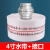 消防水带65国标水管水袋专用水枪2.5寸消火栓25米接头器材8型 4寸100(水带+接头）20米