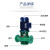 PLJ  FPL工程塑料防腐耐腐蚀立式塑料管道泵化工泵循环泵离心泵定制 25FPL-11-0.75KW-220V