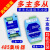 二主一从多从缓存型RS485集线器光电隔离中继器四主机工业级两主 USB转485/422 26dBm