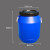 希万辉 实验室化工废液方形对角塑料桶 圆形25升蓝色加厚款