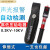 适用于于GSY伸缩式高低压试电笔声光验电器高压验电笔0.1-10KV测 小红盒验电器0.2-10kv