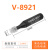 YFGPH 真空吸笔V-8921硅胶吸盘手机屏盖板吸取液晶屏玻璃拆屏起拔器/ 配10mm白色吸盘 黑色吸笔 