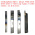 不锈钢进口车刀焊接采用日本刀粒12KC50平刀10方割刀2.5槽刀切断 KC50/内切10×100-3.0