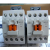 LS产电直流接触器式继电器GMR-4/4D4a3a1b2a2b新MR-4 3a1b，3开1闭 DC直流24V