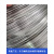 304不锈钢丝线单股软硬钢丝钢丝绳扎丝钢丝0.15mm-4mm细钢丝铁丝 0.3mm硬丝（一公斤约1000米）