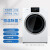 松下（Panasonic）洗烘一体10公斤光动银除菌全自动滚筒洗衣机BLDC变频电机泡沫净双极除螨 XQG100-NGAEW