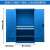 富都华创 2层+2抽屉+门挂+背挂蓝色 重型工具柜 挂钩抽屉式置物柜 车间多功能工具柜 FDHC-GJG-01